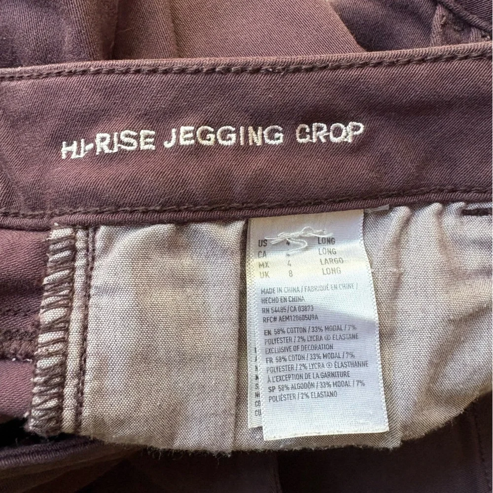Woman’s American Eagle Outfitters Women's Dark Purple Skinny Jeans